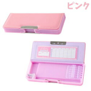 y2024NzM Rs^ M M K Zbg q w ̎q bh CgoCIbg sN   V1N Vw 킢  Vv n ^ Vv j w