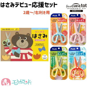 vX  ͂߂͂ ͂݃fr[ 2_Zbg q nT~ ͂ E ̎q j̎q u[ sN bh CG[ ͂߂Ă̂͂ ͂݃fr[ 2΂ S S Ώ