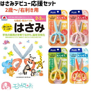 vX ch ͂݃fr[ 2_Zbg q nT~ ͂ E ̎q j̎q u[ sN bh CG[ ͂߂Ă̂͂ ͂݃fr[ 2΂ S S Ώ̃nh 