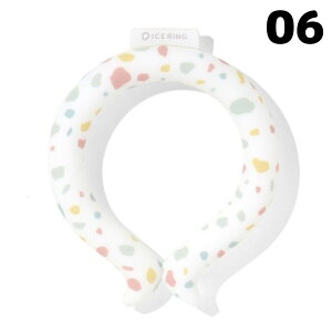 ACXO LbY SUO lbNN[[ N[O n jR[ Jt q  MǑ΍ ΍ Ђ j̎q ̎q 킢  p ⊴ ObY lC Lv 