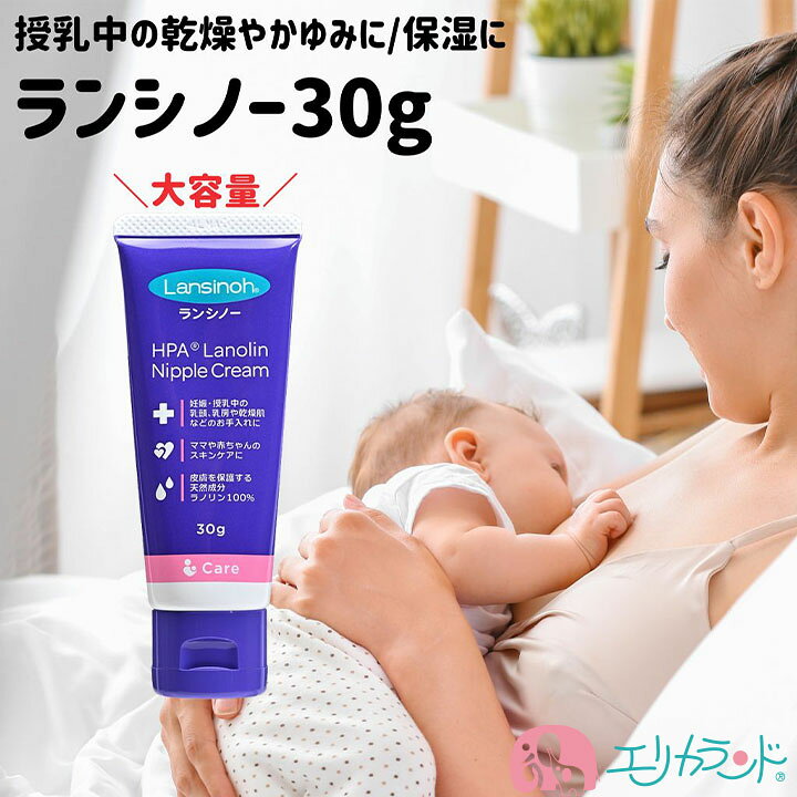 母　乳首 