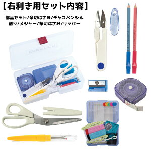 y100~OFFN[|zٖDZbg RpNg \[COZbg E  wZ wZ ƒ ٖD ̎q j̎q Vv P[X ƒp  |  l q v[g