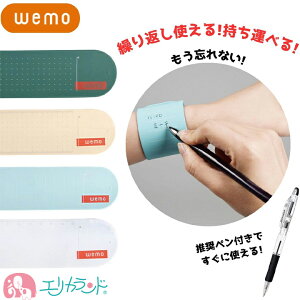 WEMO EF {[yt Ɋ zCg O[ x[W u[ q l N Y\h Ōt i[X a@ c d ׋  ^XNǗ   j  