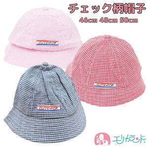 Xq `FbN 46cm 48cm 50cm q ̎q j̎q byt xr[ LbY 킢  St ۈ牀 ct  c ł OV AEghA Lv MǑ΍ 