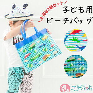 r[`obO q 2Zbg   ԕ ۈ牀 ct ǂ j̎q ̎q 킢   RpNg  v[ C V[ XC~O AEghA L