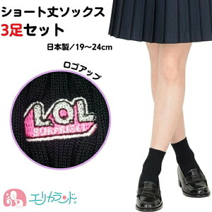 V[g \bNX 3Zbg XN[  ubN 19cm`24cm Vv n |Cg S wZ wZ wZ Z  { ̎q j̎q Lk t  H ~ Nf I[V[