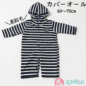 Jo[I[ N V q j̎q ̎q 60`70cm {[_[ by  lCr[ 킢  h g t H ~ oYj Mtg 蕨 v[g  ݌ɏ |Cg