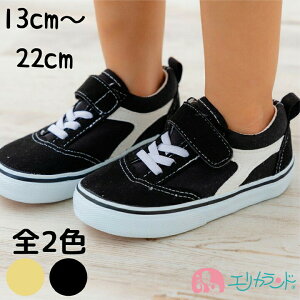 qp C ǂp V[Y  ubN Li Vv }WbNe[v 13cm 14cm 15cm 16cm 17cm 18cm 19cm 20cm 21cm 22cm ۈ牀 ct j̎q ̎q Oo  U R[f 킢 v[g M