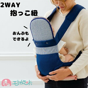 R R R ̂Ȃ q qbR[ bV RCh Vv   2WAY xr[ Ԃ Q  ̎q j̎q }} DP oY [Yiu 