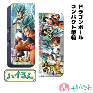 ドラゴンボール 子供 生活雑貨の人気商品 通販 価格比較 価格 Com