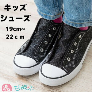 qp C ǂp V[Y Vv }WbNe[v 19cm 20cm 21cm 22cm ʉ ʊw ۈ牀 ct w wZ  ubN  ̎q Oo  U R[f 킢 v[g Mt