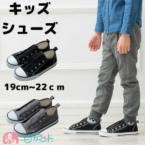 qp C ǂp V[Y Vv }WbNe[v 19cm 20cm 21cm 22cm ʉ ʊw ۈ牀 ct w wZ O[  ubN j̎q ̎q Oo  U R[f 킢 v[g 