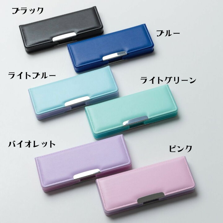ペン ケース ボックス 小学生 筆箱 文房具 かっこいい ペンシル 中学生