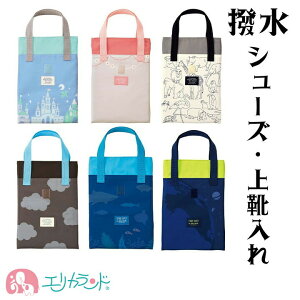 [SSԒ10%OFF]Nc V[Y C C V[YP[X q j̎q ̎q  J̓ g 킢 Vv  w wj Vw v[g l[t