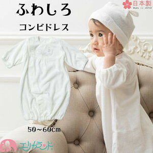 p[X RrhX c[EFCI[ 2WAY V q Ԃ j̎q ̎q 50cm`60cm ^In pCn { hJ  zCg 킢 oY i Nf oYj v[