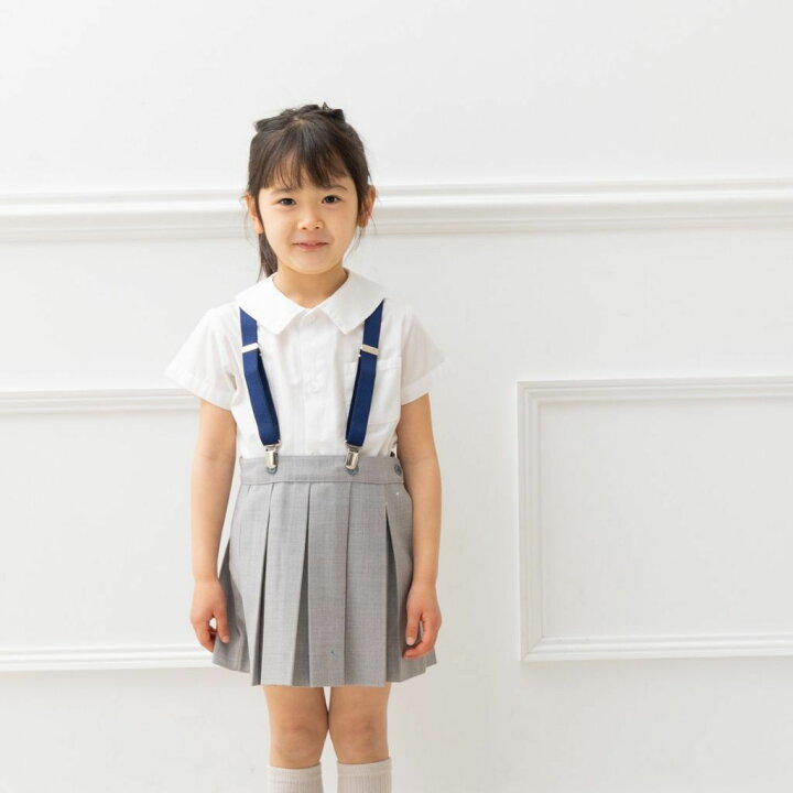 楽天市場 サスペンダー Y型 犬 ドッグ 動物 子供 ベビー 男の子 女の子 かわいい キナリ 紺 80cm 115cm 日本製 高品質 安心 安全 制服 フォーマル カジュアル 結婚式 七五三 シンプル 入園 卒園 プレゼント お祝い ギフト 贈り物 送料無料 エリカランド楽天市場店