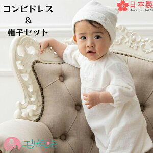 p[X Jo[I[ c[EFCI[ RrhX Xq tXq Xq t[h V j̎q ̎q xr[ Ԃ hJ Nf 50cm`60cm 40cm`42cm Zbg̔  oYj 