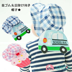 悯t Xq 50cm 52cm oX P[L sN  u[ TbNX `FbN MK`FbN O\ 2WAY c[EFC 1 2 3 4 q xr[ LbY c j̎q ̎q 