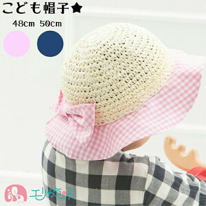 Xq { `FbN 킢  q 48cm 50cm u[ sN obN{ ̎q MǑ΍ t  ΍ St ۈ牀 ct  AEghA ݌ɏi 1000~|bL