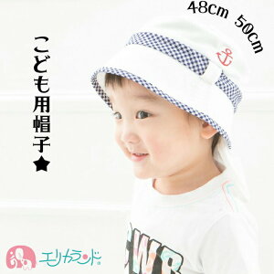 Xq q t  zCg t  48cm 50cm Vv CJ 킢  ̎q j̎q LbY WjA ۈ牀 ct MǑ΍ UVPA UVJbg t  H ~ v[g 蕨 