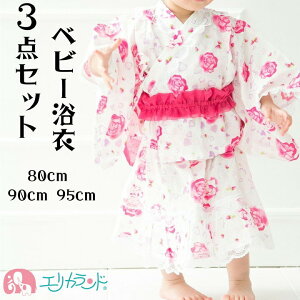 子供 浴衣 スカート キッズ和服の人気商品 通販 価格比較 価格 Com