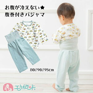 [SSԒ30%OFF]pW}  H ~ t q Ԃ xr[ j̎q ̎q  F u[  킢 80cm 90cm 95cm   ₦Ȃ h ₦΍ \h ۈ牀 ct  c