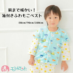 xXg q xr[ j̎q ԕ 蕨 u[ 킢  80cm 90cm 100cm h H ~  ₦Ȃ ΍ Q AQ  c ۈ牀 ct pW}  v[g NX}X 