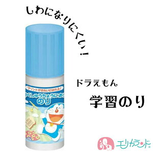 [SS10%OFF]h ǂ炦 ̂  ̂ t wK̂ q j̎q ̎q LbY ۈ牀 ct w wZ  w  w VR S S VEm[g  v