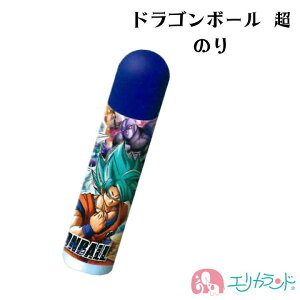 [SS10%OFF]hS{[  ̂  ̂ t wK̂ q j̎q ̎q LbY ۈ牀 ct w wZ  w  w VR S S VEm[g  v[