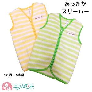 X[p[ g H ~ h q 3`3 j̎q ̎q xr[ LbY ΍ ۈ牀 ct  c {[_[ CG[ O[ 35×50cm v[g 蕨 oYj NX}X 