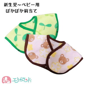   h V xr[   Aj} H ~ q 킢  j̎q ̎q g ₦\h ΍ oYj n[to[Xf[  v[g 100j N