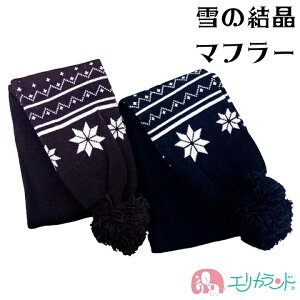 }t[ ̌ uE ubN q j̎q ̎q H ~ h g 킢  Vt ʉ ʊw ۈ牀 ct  c NX}X v[g Mtg v`Mtg  