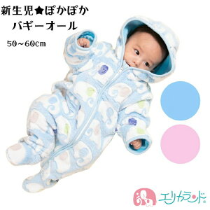 oM[I[ ە ]E V Ԃ q qǂ xr[ 50`60cm H ~ j̎q ̎q jp sN u[  g h   lC oYj v[g j 