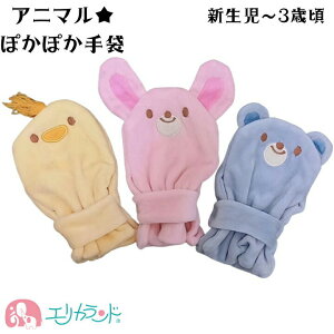  V`3΍ Ђ悱  F sN Ђh~ h H ~ 킢  q ̎q j̎q xr[  oY j v[g Mtg 蕨  |Cg 