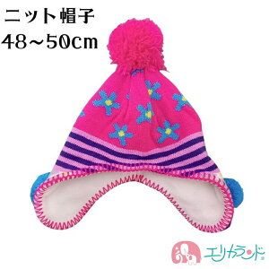 jbgXq Vt q ̎q 48`50cm sN  H ~ g h ΍ ۈ牀 ct ʉ ʊw w 킢  NX}X v[g Mtg v`Mtg 蕨 ݌