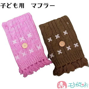 [SSԒ30%OFF]}t[ q xr[ LbY j̎q ̎q sN uE Vv 킢  ۈ牀 ct  c ʉ H ~ h ΍ ł NX}X Mtg v