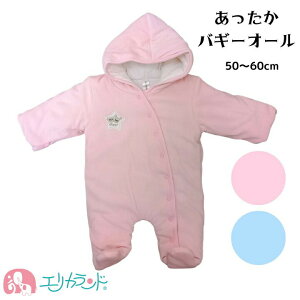 oM[I[ 50cm`60cm 킢 V Ԃ sN u[ q j̎q ̎q H ~ h oYj Mtg 蕨 qcW r by  g ł މ@ t[ht j