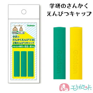 w  ҂Lbv MLbv F  q j̎q ̎q Op M 2΁`  w [ ׋  c xr[ LbY j wj m v[g v`Mtg 