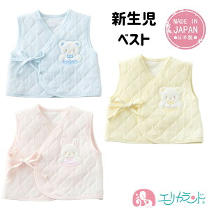 [SSԒ10%OFF]xXg V Ԃ q 50`70cm u[ sN CG[  j̎q ̎q Nf I[V[Y t  H ~ byt hJ Aj}  lC v[g {