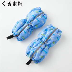 [SSԒ30%OFF]Xm[ Xpbc qǂp 80cm`120cm Jo[ bO H V H ~  ΍ h ʊw ʉ ł XL[ Xm{[ j̎q ̎q 킢  ˃e[vt 