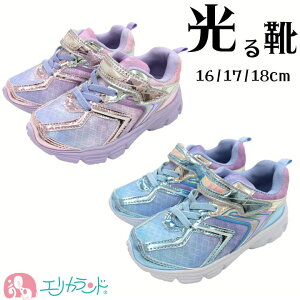 C ЂV[Y 16cm 17cm 18cm q ̎q ۈ牀 ct  c LbY w u[ sN  킢  }WbNe[v lC  ł v[g N