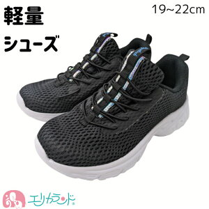 qp C ǂp V[Y Vv 19cm 20cm 21cm 22cm ʉ ʊw ۈ牀 ct w wZ  ̎q Oo  U R[f 킢 ₷ y v[g Mtg j a 