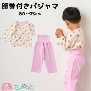 pW}  H ~ t q Ԃ xr[ ̎q  킢 80cm 90cm 95cm   ₦Ȃ h ₦΍ \h ۈ牀 ct  c  AQ  v[g  a