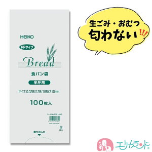 HEIKO Hp җp PP^Cv 100 hL ۊ ۑ p   ނ Ȃ   玙 Ǝ Lv ۈ牀 ct Cxg s ֗ Hi pi 