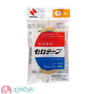 j`o Ze[v ւ Ă tB ߑւ 2  e[v15mm 9mm S݌v qǂ w ct ۈ牀  c ̎q j̎q PKɂ ܂؂ [  