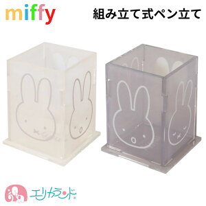 ~btB[ yX^h gݗĎ y 킢  AC{[ O[ miffy w w Z w l  ItBX  E [ wj AEj v[g 