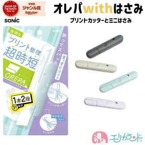 \jbN Ipwith͂ vgJb^[ƃ~j͂ qǂ l ֗ [ Z wZ  H  E ItBX O[ x[W Cgu[ oCIbg RpNg 