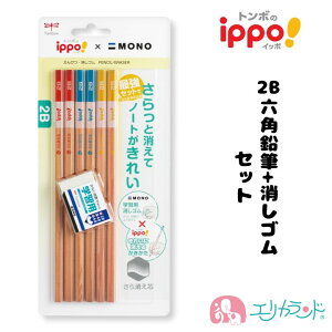 g{ Cb| ippo M 2B Zp 6{ S Zbg i` qǂ w wZ V1N  ̎q j̎q jp ₷ ₷ g₷ Vw j wj