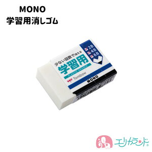 [SSN[|]g{ MONO S wKS ₷ g₷ qǂ q ̎q j̎q w wZ ct ۈ牀  c ׋ wK [ V1N i \ Օi