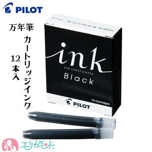 pCbg NM J[gbWCL ubN  12{ JNmΉ kakuno tB ւ \ CN v[g 